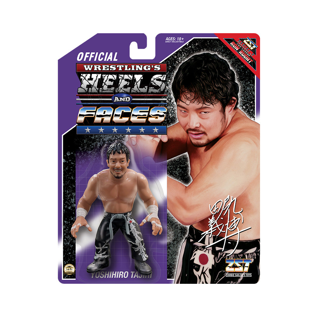 Zombie Sailor's Toys - Yoshihiro Tajiri – The Nacelle Company