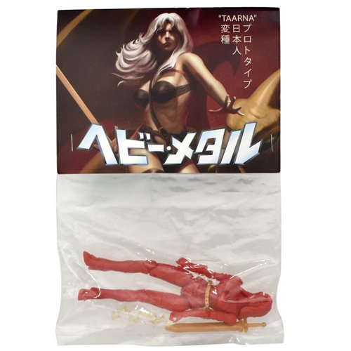 Heavy Metal Movie Japan Taarna Red Prototype 5-Inch FigBiz Action Figure - SDCC 2019 Exclusive